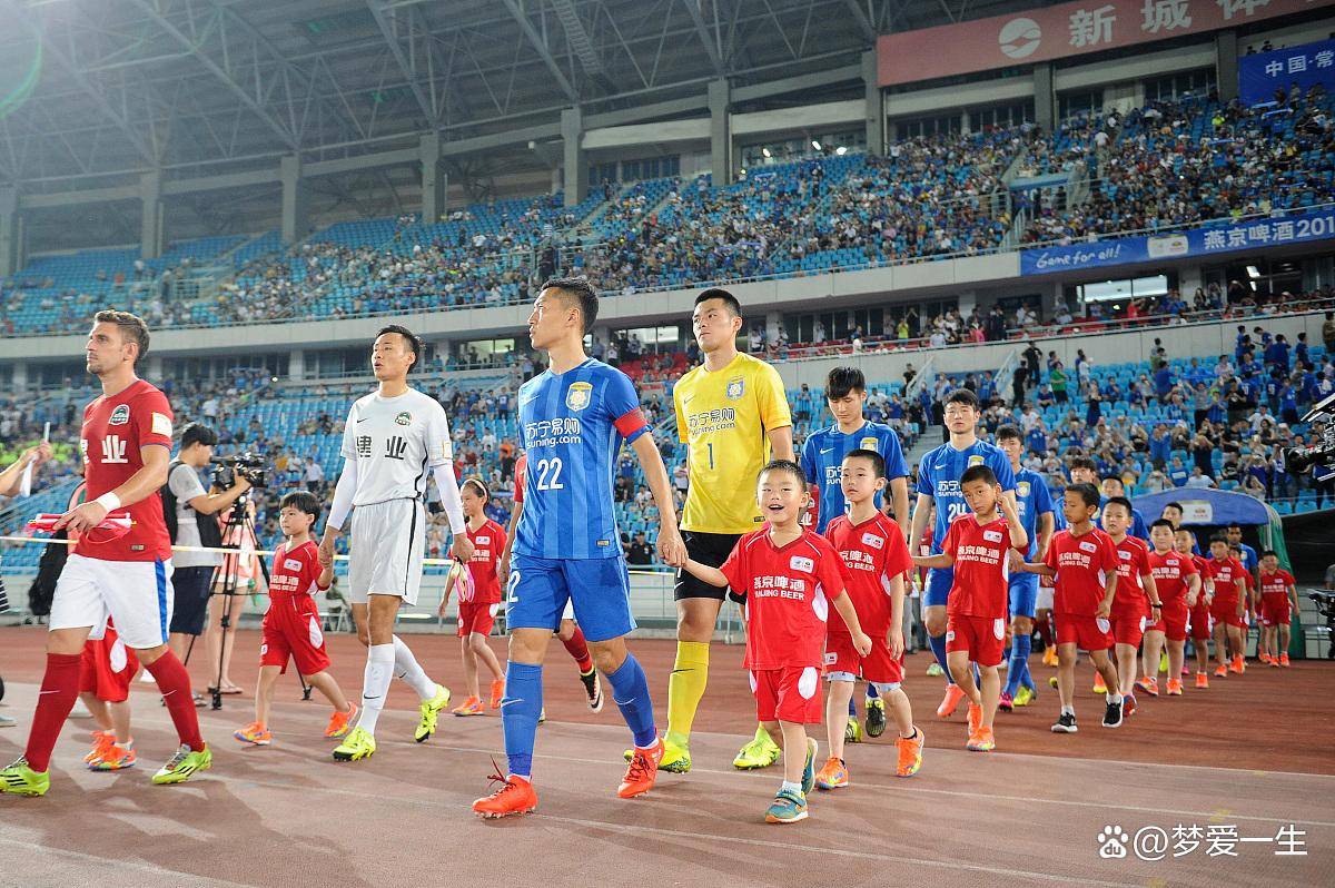 球队举行球迷节庆活动,推动团队凝聚的简单介绍 球队举行球迷节庆活动,推动团队凝聚的简单介绍