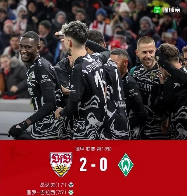 欧国联赛强队战队,场场淘汰赛拼尽全力的简单介绍 欧国联赛强队战队,场场淘汰赛拼尽全力的简单介绍