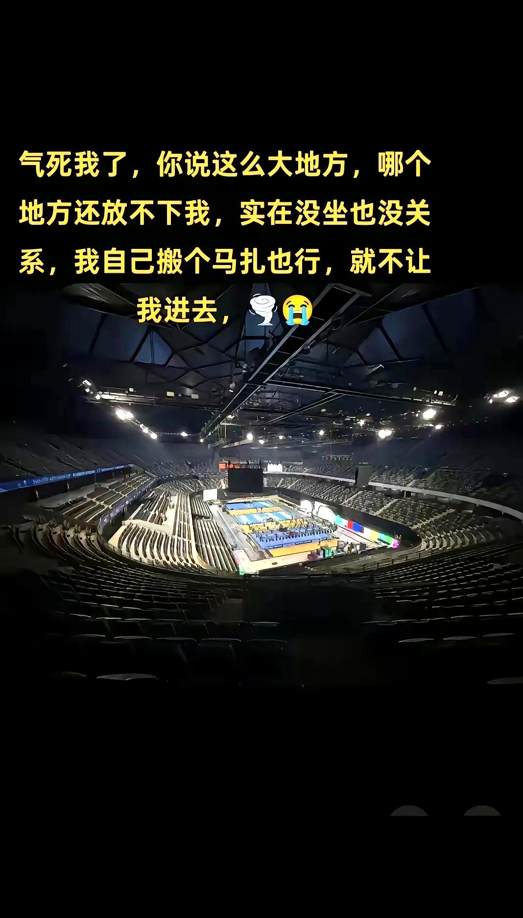 爱游戏登录-深圳队全场碾压中超，如同剧本杀再现，碾压的简单介绍