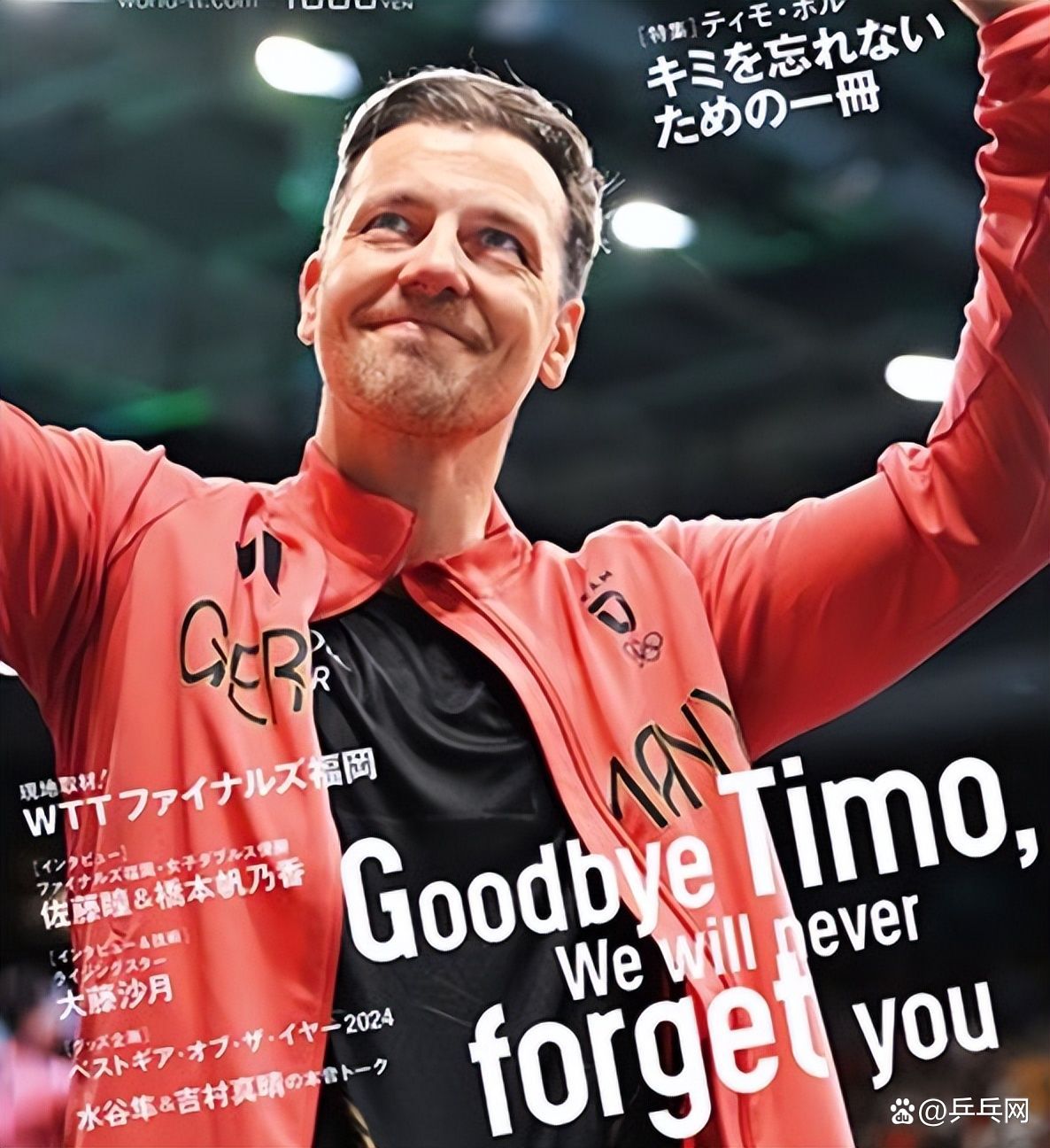 体坛新星崭露头角,实力晋升速度惊人的简单介绍 体坛新星崭露头角,实力晋升速度惊人的简单介绍