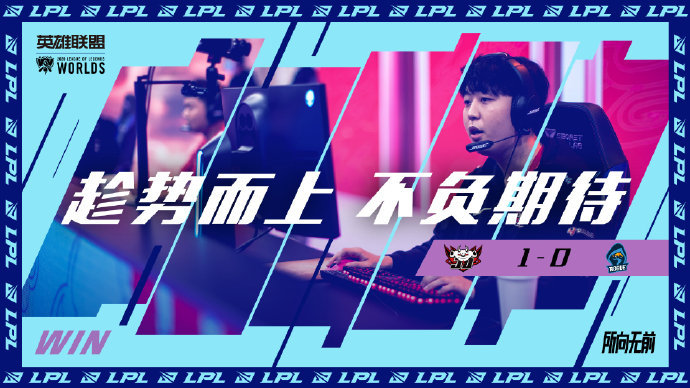 爱游戏app-关于火力全开！三场比赛连胜，实现完美表现的信息