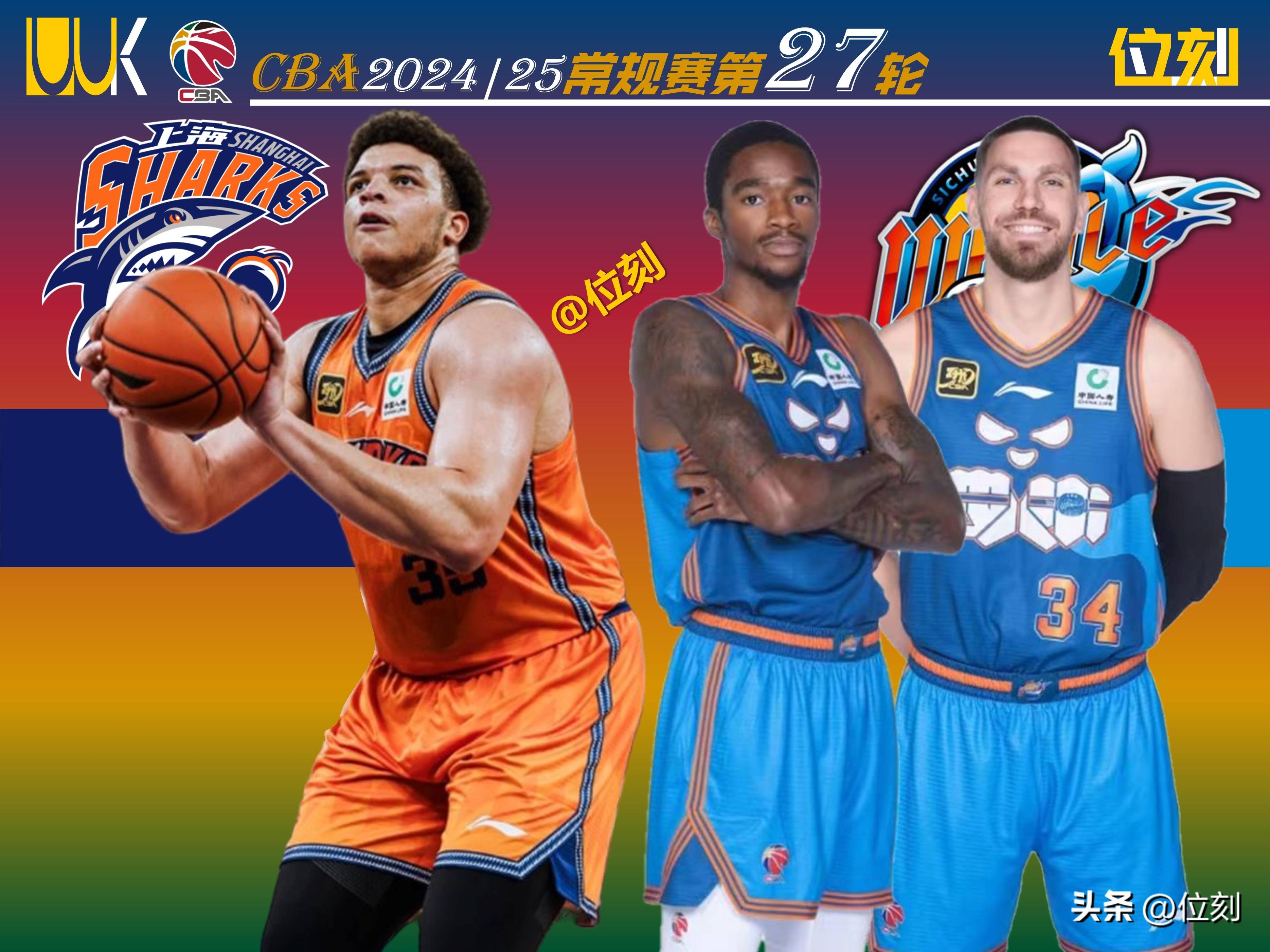 篮球俱乐部引进外援,备战新一季比赛 篮球俱乐部引进外援,备战新一季比赛