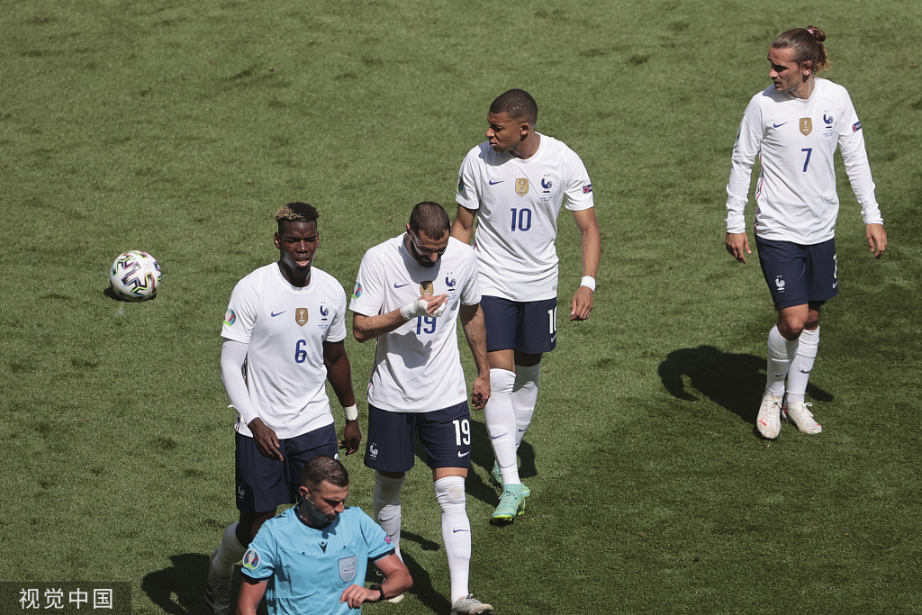 爱游戏亚洲官网-关于匈牙利爆冷战平法国，欧锦赛小组出线希望大增的信息