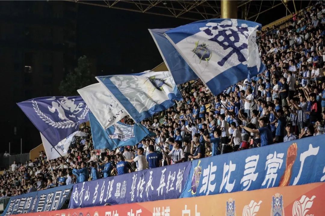 爱游戏官方入口-广州富力力克贵州恒丰回暖追赶前排