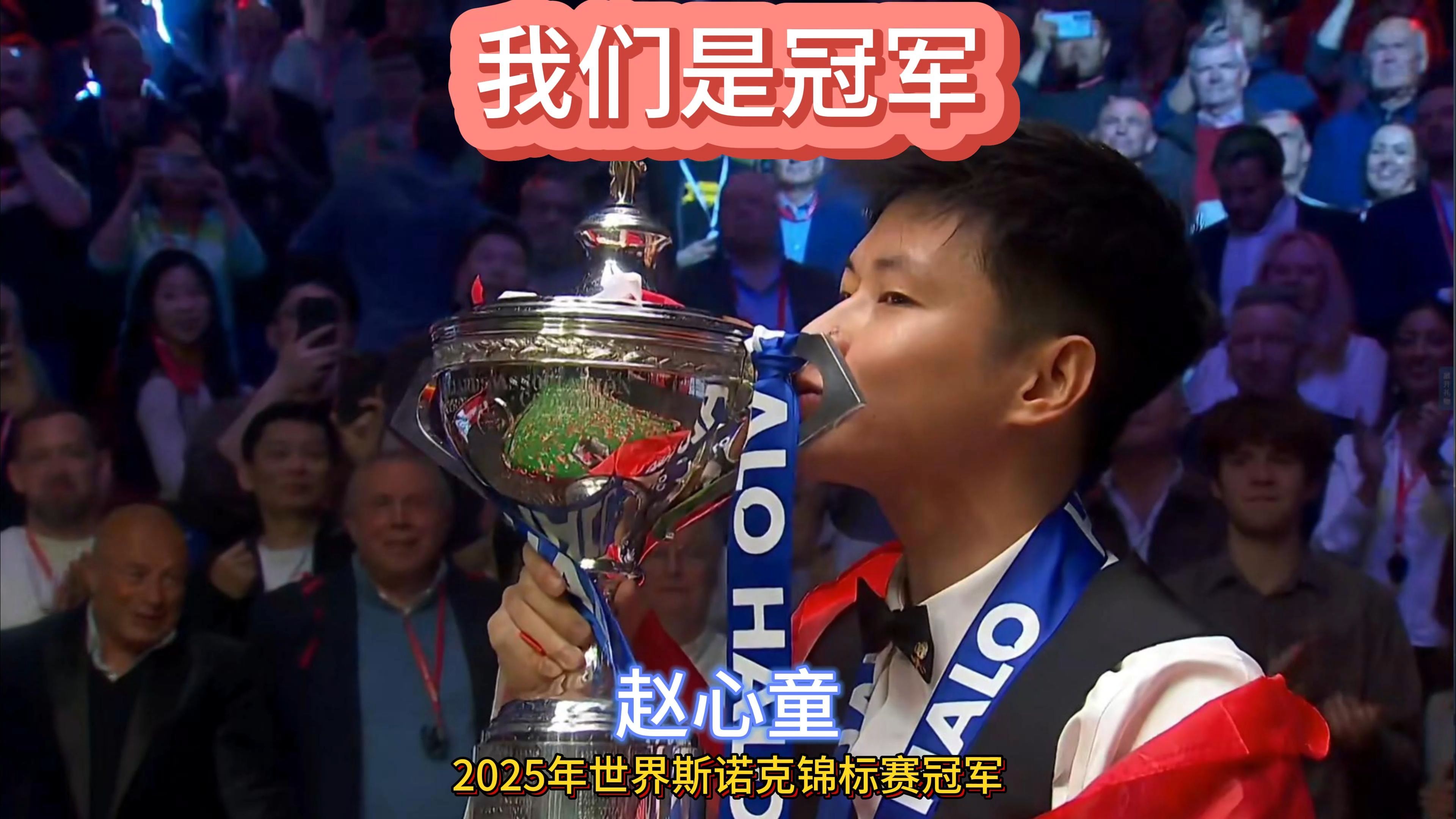 展现实力:球队备战冠军争霸 展现实力:球队备战冠军争霸