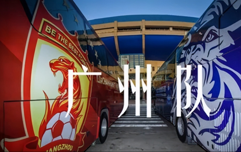 包含广州富力备战精细,技战术训练不遗漏的词条 包含广州富力备战精细,技战术训练不遗漏的词条