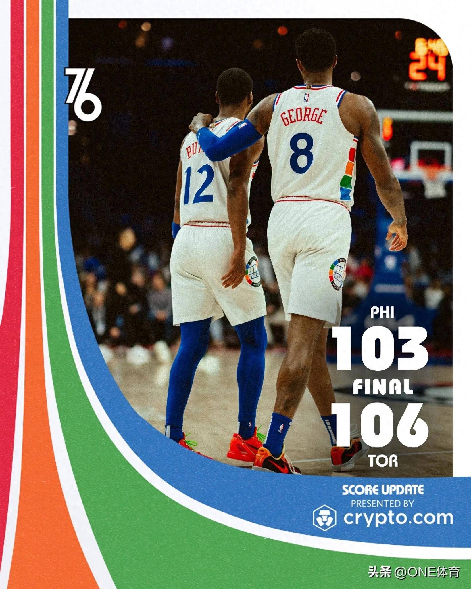 76人遭遇太阳四连败,恩比德状态低迷的简单介绍 76人遭遇太阳四连败,恩比德状态低迷的简单介绍