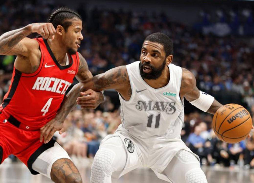 勇士101比108输给独行侠,连败不止 勇士101比108输给独行侠,连败不止