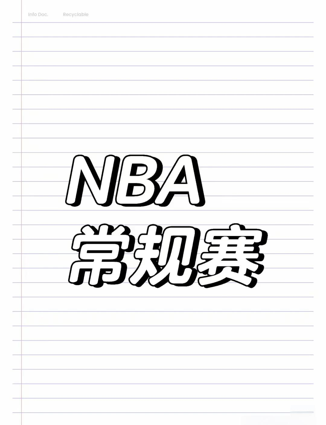 爱游戏登录-勇士再胜老鹰，取得五连胜